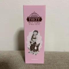 シーランドピューノ ハンド＆ネイル テティ <ハンドクリーム>65ｇ