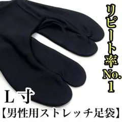 Item thumbnail for item 6c059e6d-e2c0-456d-92a8-e80933e5ec1f