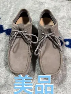 Clarks Originals グレー スエード ローカットシューズ