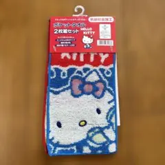 Miki様 リクエスト 2点 まとめ商品