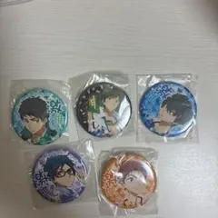 Free! DF 缶バッジセット Butterfly 七瀬遙 松岡凛 桐嶋郁弥 - メルカリ