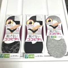 Item thumbnail for item 18c5d058-dcc7-4fae-a888-0885f2f0190b