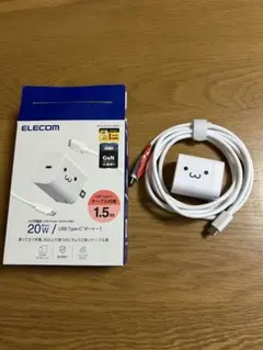ELECOM 20W USB Type-C 充電器 MPA-ACCP7120WF