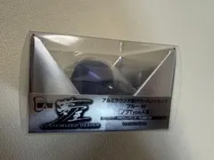 Item thumbnail for item e94ffe03-8c03-4281-b7f3-d8f43cd6dd20