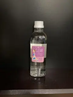 ⭐︎希少 【入手困難•廃業】木酢液クリア 500ml 木炭屋【新品未使用