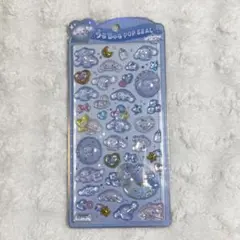 Item thumbnail for item ee6ca2d6-a977-4571-b4db-6532ff9184cd