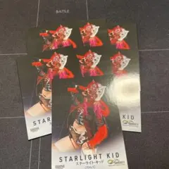 スターライトキッド スポーツカード