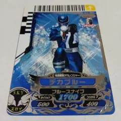 Item thumbnail for item fc9619c1-7c45-49cc-953a-f5268d2dffc5