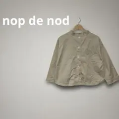 ✨nop de nod スタンドカラーコットンジャケット 刺繍ロゴ M ベージュのサムネイル