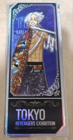 東京リベンジャーズ　台湾　高雄　台北　オーロラカード　黒川イザナ