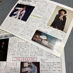 宝塚✖︎月組鳳月杏ファンクラブ会報2015