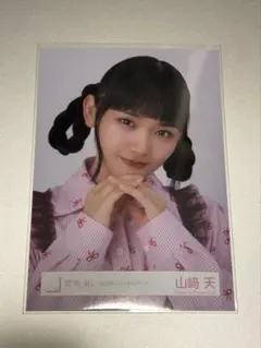 Item thumbnail for item b315244e-b9c4-4a05-93ce-91a479026a20