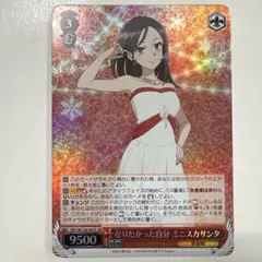 Item thumbnail for item 5ed46c39-463d-42e8-93a7-d691b18a5772