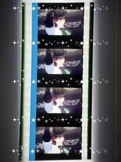 タブナイ　コマフィルム　第二弾　5枚セット うたプリ 劇場版 タブナイ 特典 コマフィルム 第2弾 - メルカリ