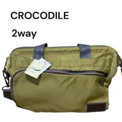 【新品】CROCODILE 2way ナイロントート　ショルダーバッグ オリーブ