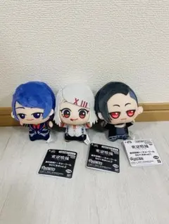 東京喰種トーキョーグール ちびぐるみ　月山習　鈴屋什造　ウタ　3点セット