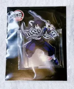 2026年最新】伊黒小芭内 アクリルスタンドの人気アイテム - メルカリ