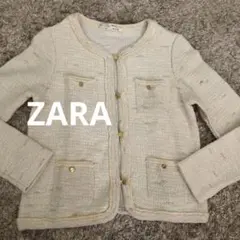 Item thumbnail for item 1b927f1b-8d9d-47fb-87a1-a0149a690090