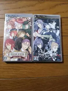 明治東亰恋伽 トワヰライト・キス