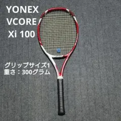 Item thumbnail for item 67ea2b8c-28ca-4c01-a686-4e41c0a0c4d0