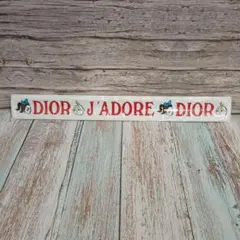 DIOR JADORE マグネットブレスレット 非売品 - メルカリ