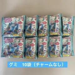 TWICELOVELYSグミ＆チャーム 【グミのみ10袋】のサムネイル