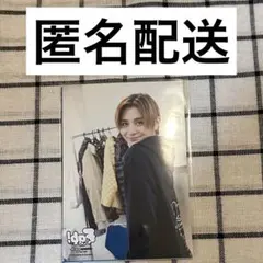 Hey! Say! JUMP　フォトセット　山田涼介　裏fab