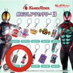 仮面ライダー めじるしアクセサリー カイザフォン ラビットフルボトル