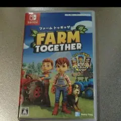 ファームトゥギャザーNintendo Switchソフトパッケージ版