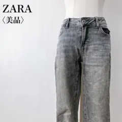 【美品】　ザラ　裾カットオフデザインストレッチスキニーブラックデニムパンツ
