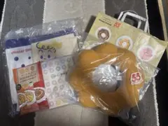 ミスタードーナツ　福袋2026 グッズのみ