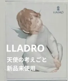 美品！ ☆リヤドロ☆ 星 天使 箱あり - メルカリ