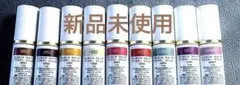 新品未使用エレガンスクルーズ アイカラー ミジェット 9本セットのサムネイル
