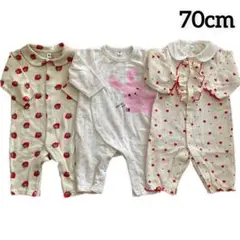 ★即日発送★ロンパース 長袖 70cm 3枚セット ベビー服