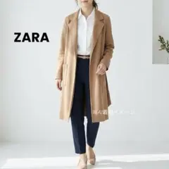 【ZARA】スエード調 ボタンレス ガウン ロング コート ベルト付き