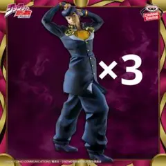 ジョジョの奇妙な冒険 Mometria 東方仗助 フィギュア