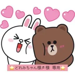 Item thumbnail for item fdf11850-3cbd-4cd3-80b0-de586788cc2a