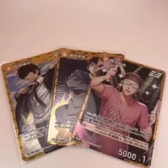2026年最新】諸伏高明 SEC レンガの人気アイテム - メルカリ