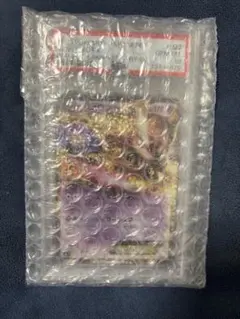 【PSA10】ミュウツーEX プロモカード 25th ANNIVERSARY