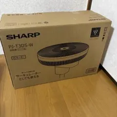 2026年最新】シャープ 扇風機 プラズマクラスター pjの人気アイテム