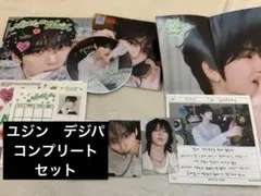 zb1 ゼベワン　ユジン　ハンユジン　デジパ　コンプリート　トレカ