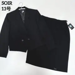 美品✨SOIR BENIR ブラックフォーマルセットアップ 13号 XL 大きい