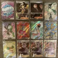 Item thumbnail for item 94ab9f1b-dfb2-4320-8412-3e9f1293d767