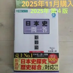 Item thumbnail for item 99a49959-5033-464f-b8ff-4459fa88eb84