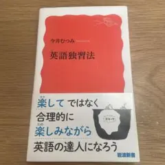 Item thumbnail for item f896bfbb-8ef4-4101-a63c-d7cb639f04d3