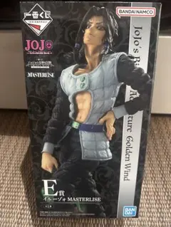 ジョジョの奇妙な冒険 イルーゾォ　フィギュア