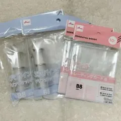 シール帳、台紙 2セット