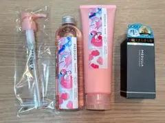 MEDULLIA シャンプー ヘアトリートメント ハイパーリンクセラム