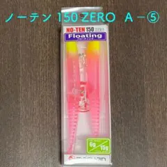 ふう様 リクエスト 3点 まとめ商品
