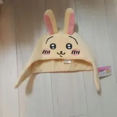 新品　ちいかわ うさぎ 被り物 ファンキャップ 着ぐるみ帽子